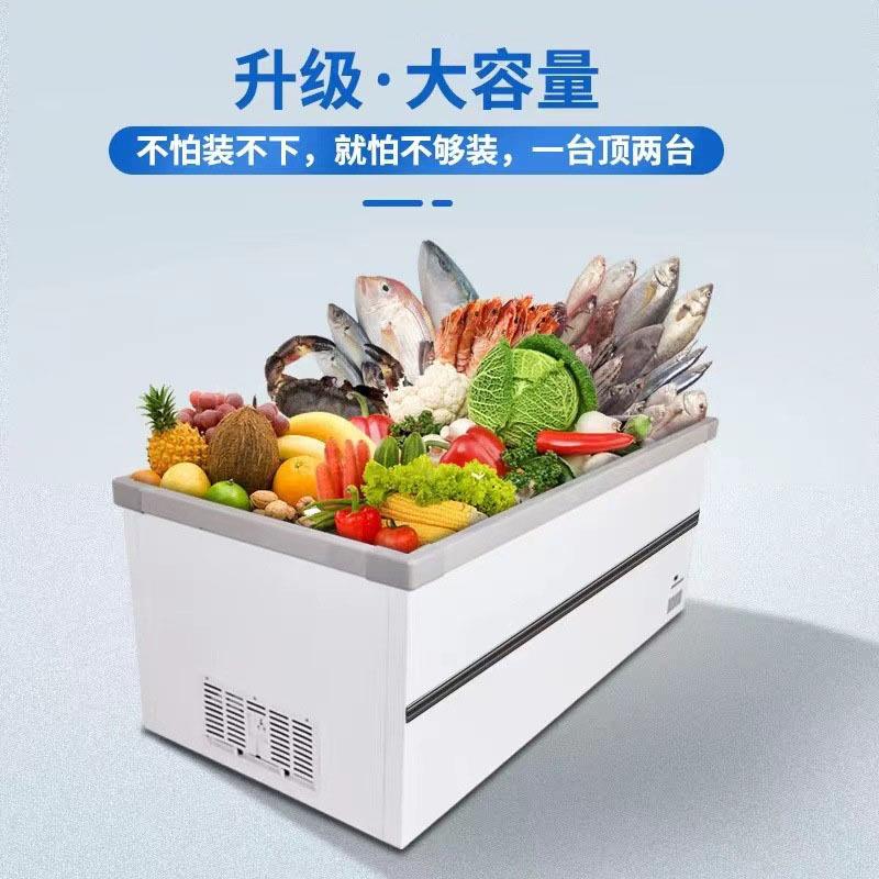 商用卧式冰柜加深展示柜大容量玻璃门冷藏冷冻岛柜超市便利店冰柜