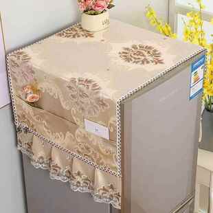 单开门冰柜顶上面的遮尘盖布双开门冰箱防尘罩盖巾2023新款高端家