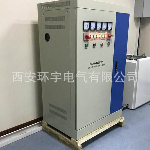 三相补偿式大功率稳压器ASBW-00K 隧道升压稳压QHC3电源3V80V输出