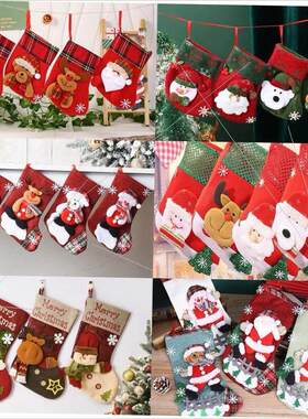 Santa Claus little socks Christmas tree pendant gift bag