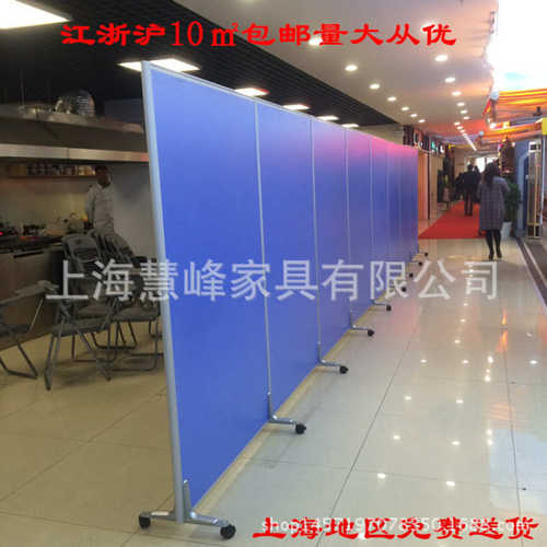 移动屏风隔断墙办公室车间工厂仓库活动挡板学校4S店隔断可开门