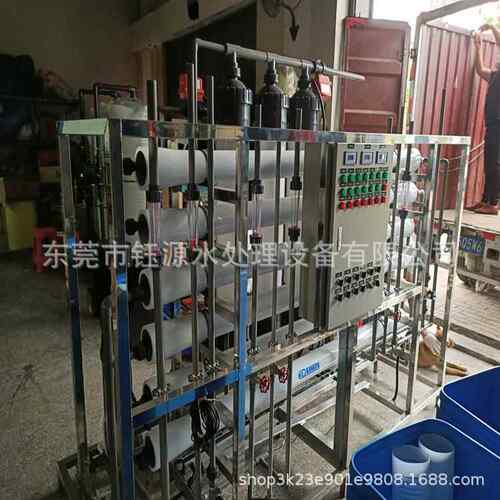 水处理设备厂家直供中回用设备废水处理系统 RO反渗膜设备