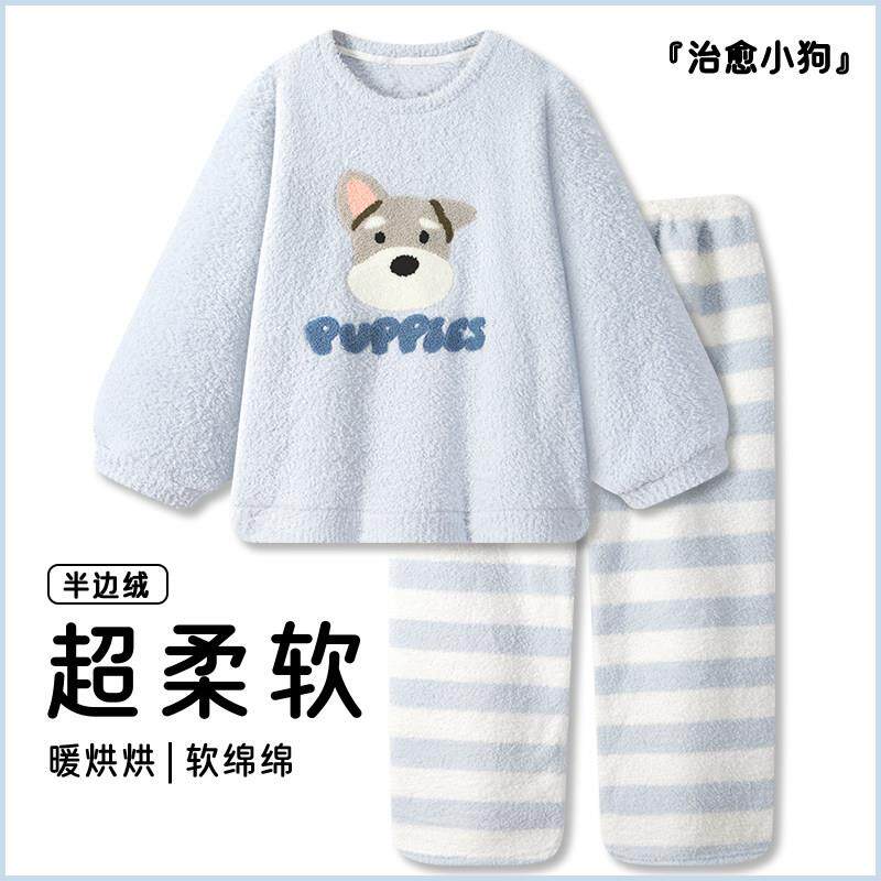 浅蓝色可爱小狗套头半边绒睡衣女秋冬季加厚保暖珊瑚绒家居服套装