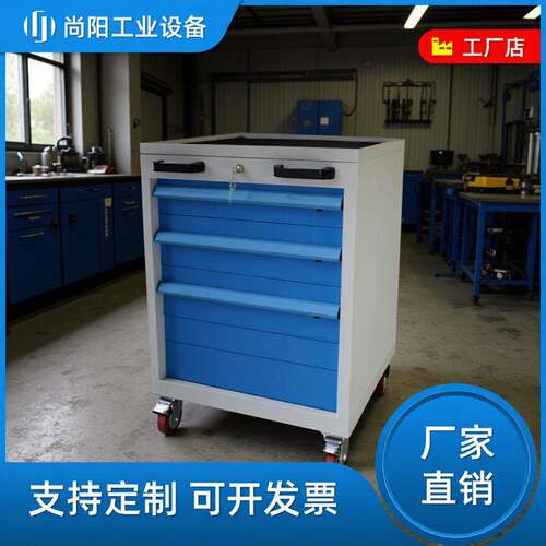 汽修工具手推车加厚三层工具车车间移动小推车零件收纳柜工具推车