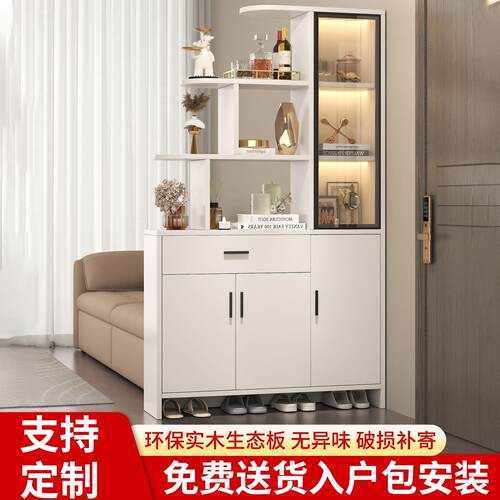 实木玄关柜入户正对门鞋柜靠墙一体屏风隔断客厅收纳柜置物门厅柜