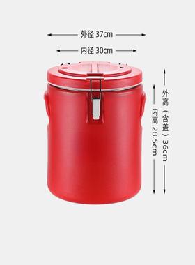 保温桶商用食堂饭店不锈钢大容量米饭保温汤桶冰粉摆摊豆浆奶茶桶