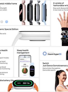 Global Version Xiaomi Smart Band 9 150+ Sports Modes Sleep M