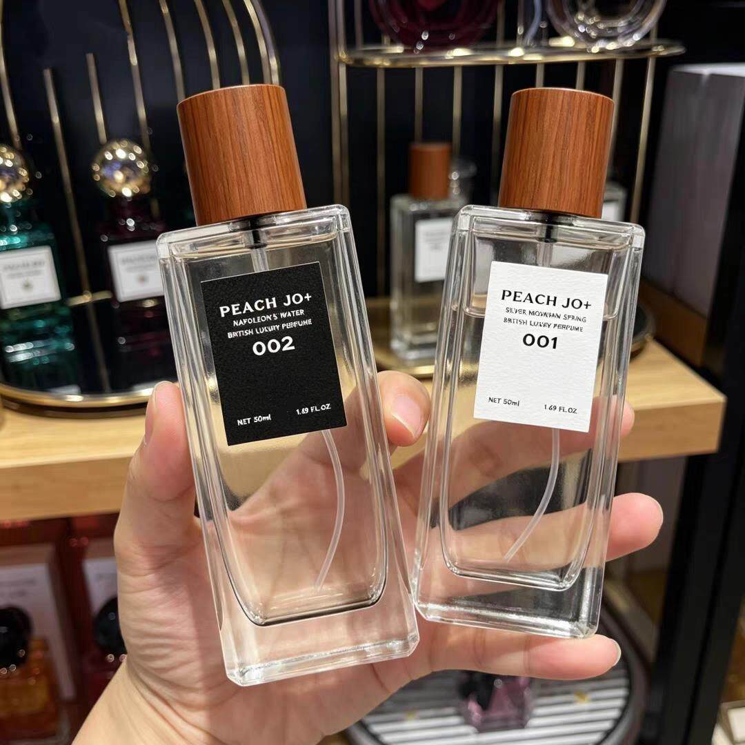 银色香水拿破仑出圈轻奢香水自带英伦贵族气质中性淡香小众礼物