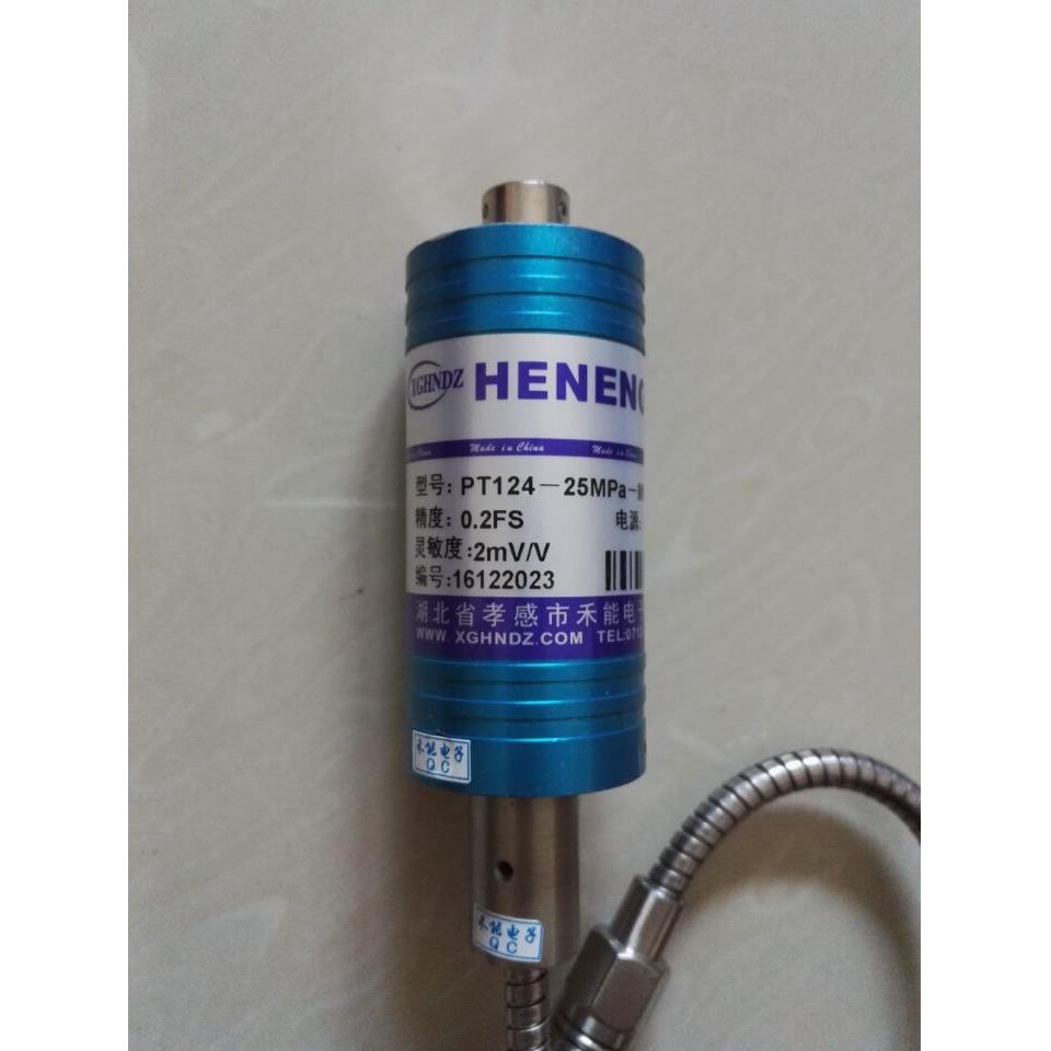 禾能高温熔体压力传感器PT124-25MPA-M14-G200