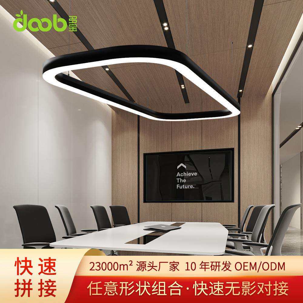 长方形商业吊线灯办公照明办公线条灯长条办公灯拼接led条形灯