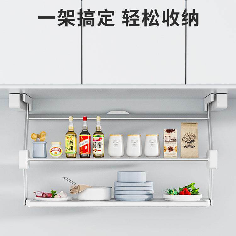 意铂尼吊柜厨房置物架拉篮下拉储物架碗碟调味料品备菜架纳米工艺