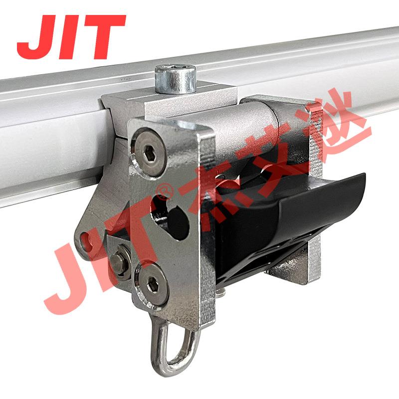 JITE28-50 垂直升降锁定器 第三代精益管辅件 铝合金线棒配件