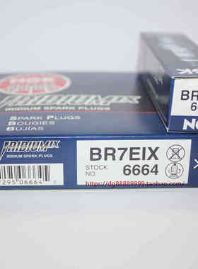 NGK铱金火花塞BR7EIX适用于B7ES BR7ES IW22庞巴迪摩托艇800两冲