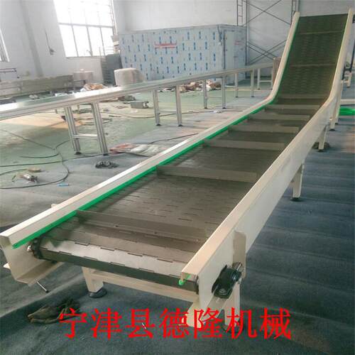 爬坡链板提升机流水线不锈钢板链输送机蛟龙输送机无动力滚筒输送