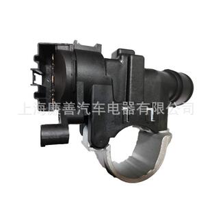 9L8Z A工厂直发适用于马自达点火开关9L8Z3511A 3511