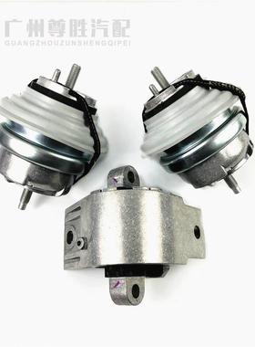 C2D16622C2Z5066C2D38505适用于捷豹XF/XJ机脚胶机爪胶变速箱胶