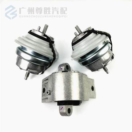 C2D16622C2Z5066C2D38505适用于捷豹XF/XJ机脚胶机爪胶变速箱胶