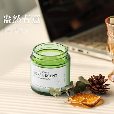 栀子花卫生间香薰持久香薰香料