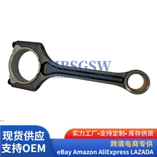 2351026430适用于现起亚发动机连杆连杆总成2351026400