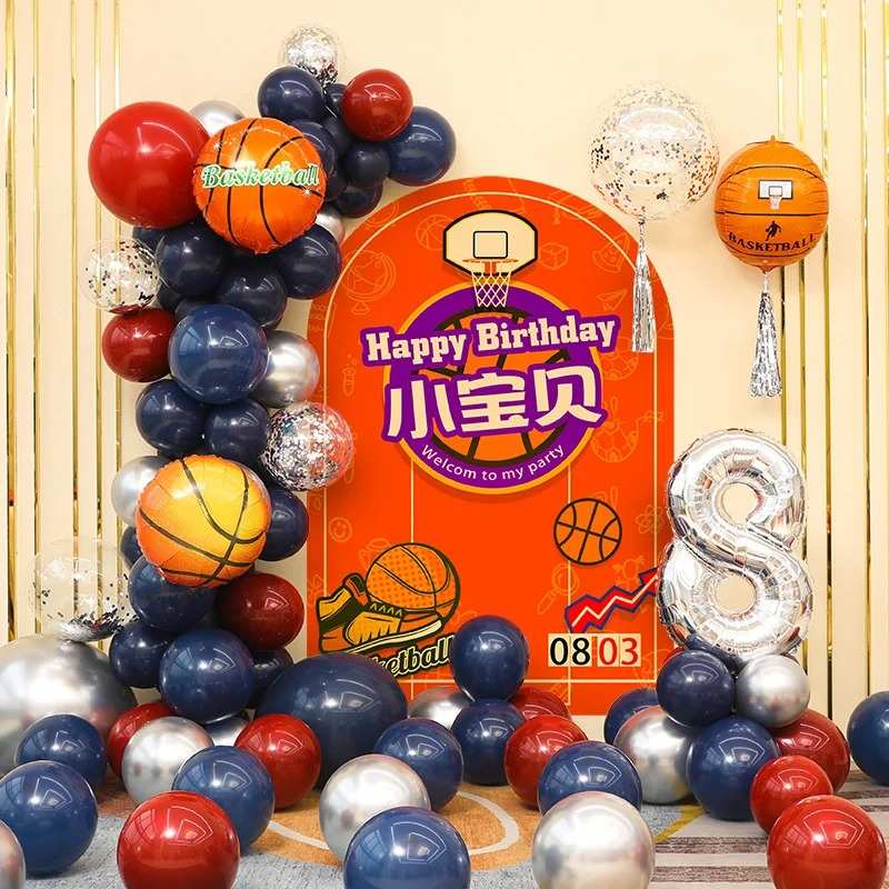 男孩篮球主题生日装饰场景布置10岁12儿童周岁18岁气球派对背景墙