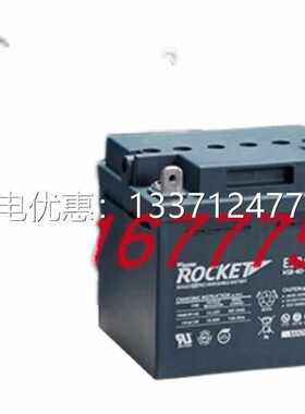 韩国ROCKET火箭蓄电池12OpzV1200 2V1200AH应急照明系统