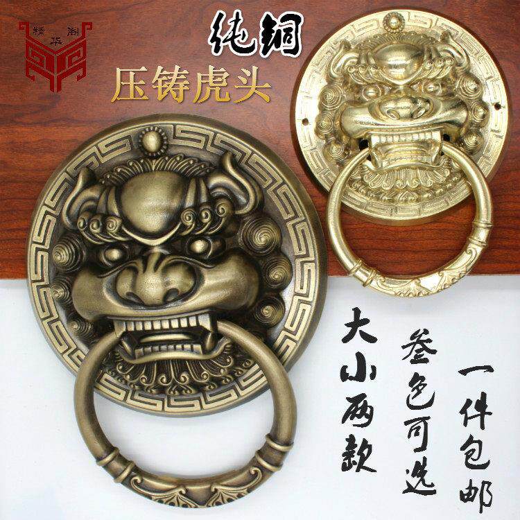中式彷古农村别墅古建实木纯铜大门把狮子头拉手麒麟兽头木门拉环