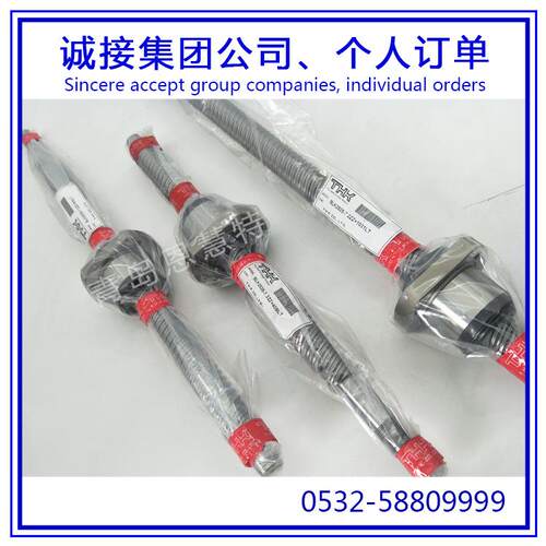 日本THK扭矩型滚柱花键LBH15 LBH20 LBH25 LBH30 LBD40丝杠09