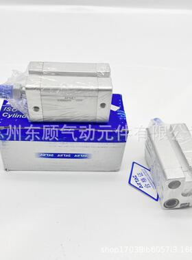 亚德客紧凑型气缸ACE16X5X10X15X20X25X30X35X40X45X50X55X60SB