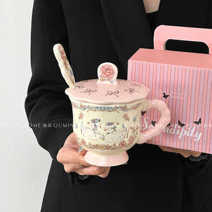 趣皿可爱马克杯卡通带盖勺陶瓷杯粉嫩少女心咖啡杯子早餐杯牛奶杯