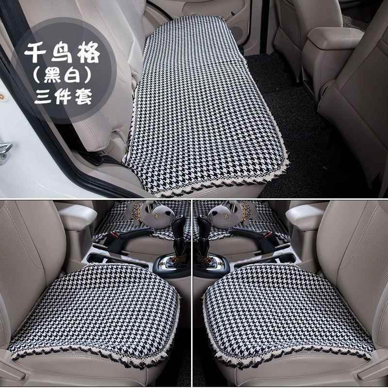 汽车坐垫无靠背三件四套季用夏季透冰坐垫单气片免绑小轿车917通