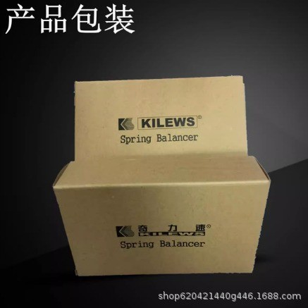 奇力-速奇KL-600KL1200弹簧吊车平853衡弹吊车器力速电批挂钩