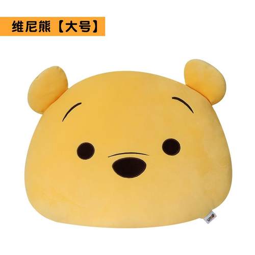 高档Pingu企鹅族枕羽绒棉抱毛绒家治愈动漫卡通冬季暖沙发午休靠
