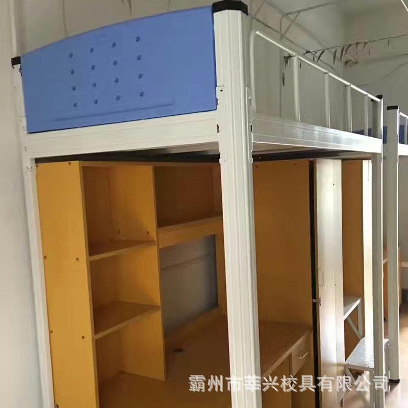 厂家直供学生上下床宿舍双层床工地低床型材床多种款式