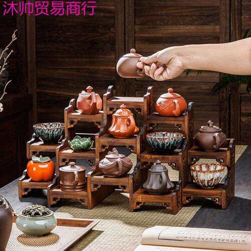 博古架摆件实木中式茶杯茶具架子置物架多宝阁紫砂茶壶建盏展示架