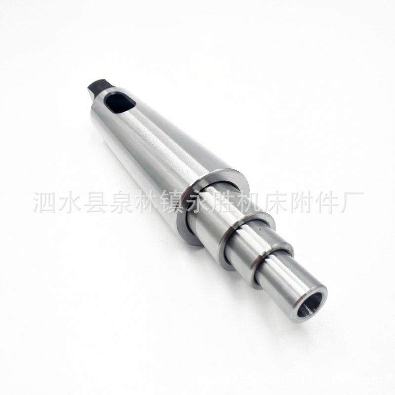 莫氏变径套锥形钻头套筒MT1/1/2/3/4/6用于钻孔和车削机器