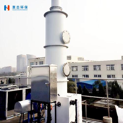 喷漆废气臭气酸雾碳钢喷淋塔料塔废气喷淋洗涤塔