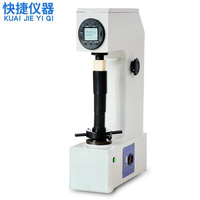 电动数显洛氏硬度计 HRCR钢铁金属硬度测试仪HS5DHRD-150S-10带数