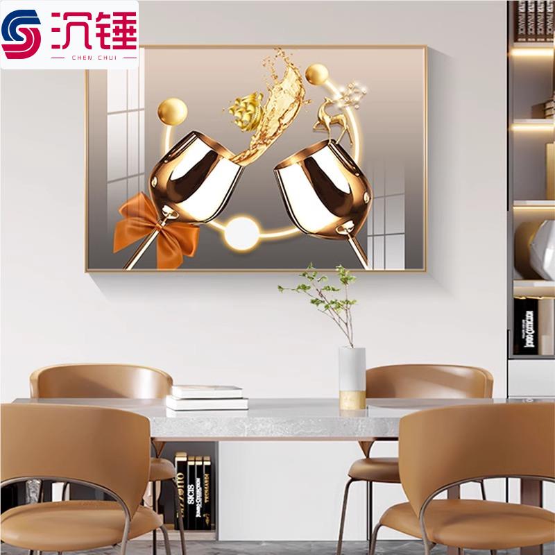 餐厅装饰画酒杯挂画客厅入户玄关几何抽象背景墙壁画酒店装饰图片