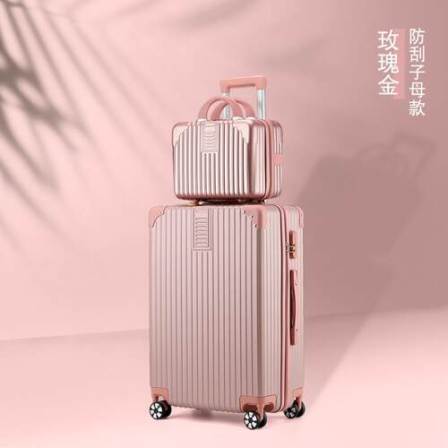 高档铝框行李箱款女小20寸登机行拉杆箱旅结耐用加厚男新实密码皮