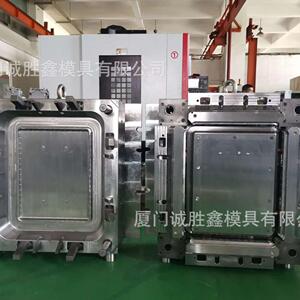 防水盒塑料模具 塑料配件加工 电子产品模具 接线盒注塑制造生产