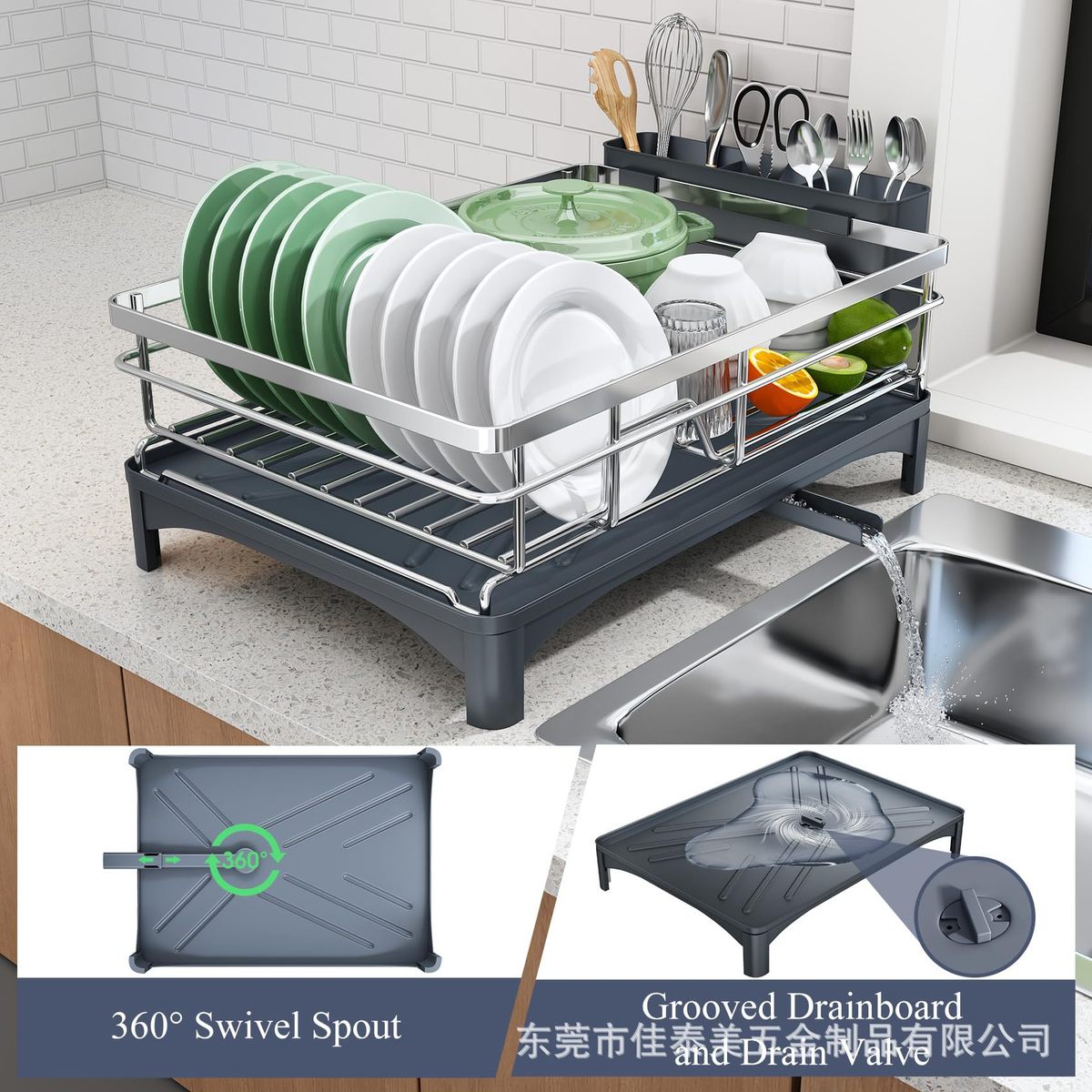 厨房沥水架家用304不锈钢放碗筷餐具收纳盒大容量多功能台面碗架