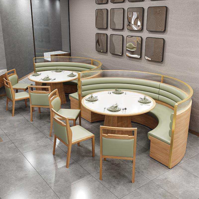 西餐厅卡座沙发咖啡厅馆餐饮日式靠墙商用实木汉堡连锁奶茶店桌椅