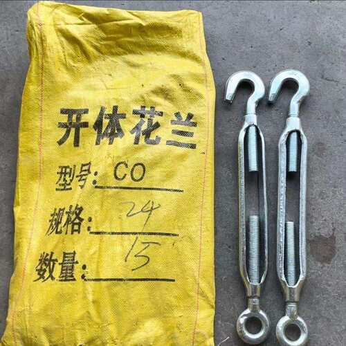 花兰螺丝国标开体玛钢花篮收拉紧两头钩圈OC型其他张哲工厂