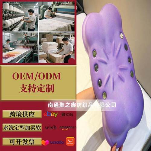 跨境外贸小蓝云朵护颈枕零压力枕慢回弹护颈磁石玉石记忆礼品枕芯