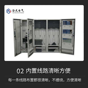 供应国网新标准不锈钢单相三相12位电表箱 配电箱 暗装 计量箱非标