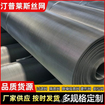 汽车发动机舱货车底盘隔热瓦改装通用耐高温排气管隔热铝板车用
