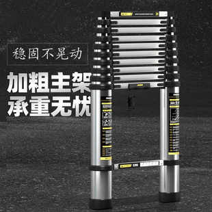 优选力巨人不锈钢特厚梯子家用折叠人字梯形加厚便携直梯电工伸缩