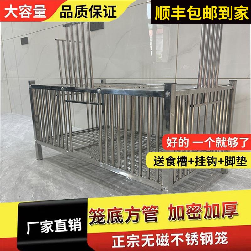 不锈钢鸡笼子加厚家用加密室外室内阳台大号养鸡笼农村家庭养殖笼图片