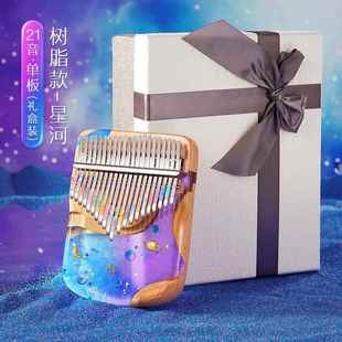 新款 21音正拇指明琴卡林巴手17音指姆钢琴初学水晶透五指琴乐器女