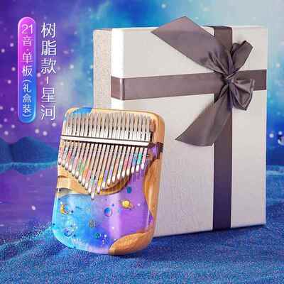 新款21音正拇指明琴卡林巴手17音指姆钢琴初学水晶透五指琴乐器女